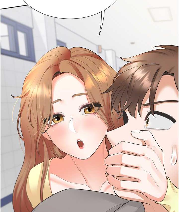 第81话-跟室友姊姊撕破脸 - 第155.jpg页