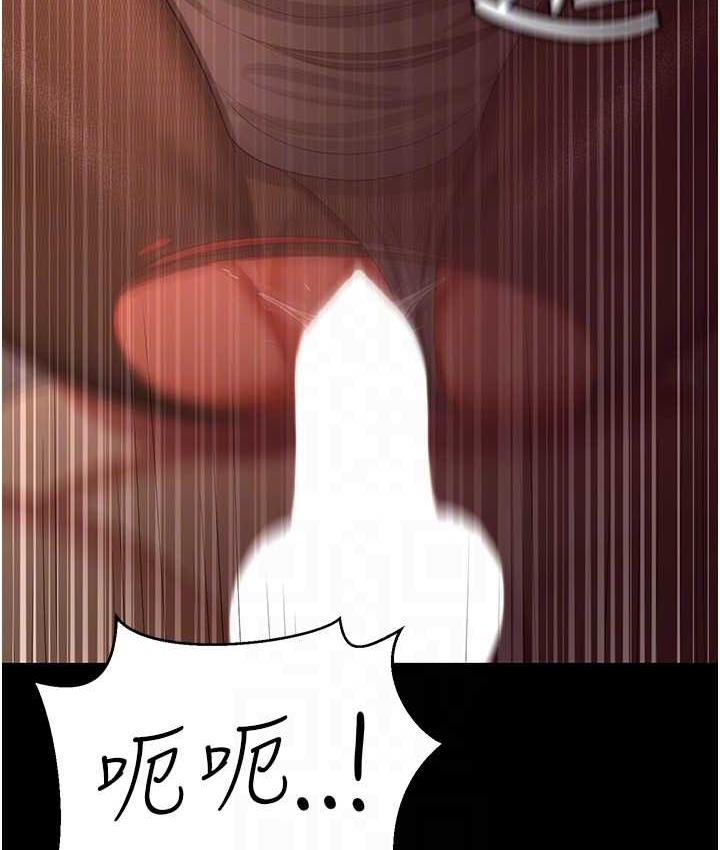 第31话-怀念跟你做的感觉 - 第71.jpg页