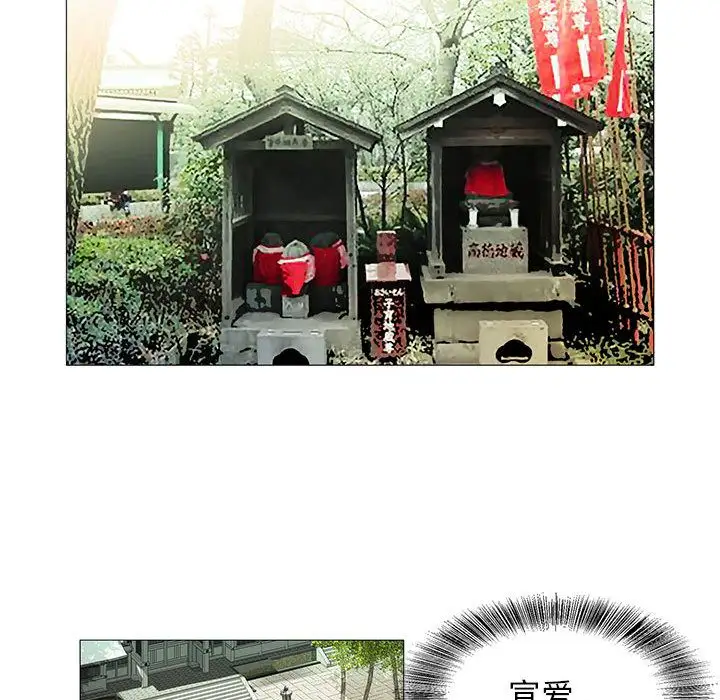 第31章 - 第49.jpg页
