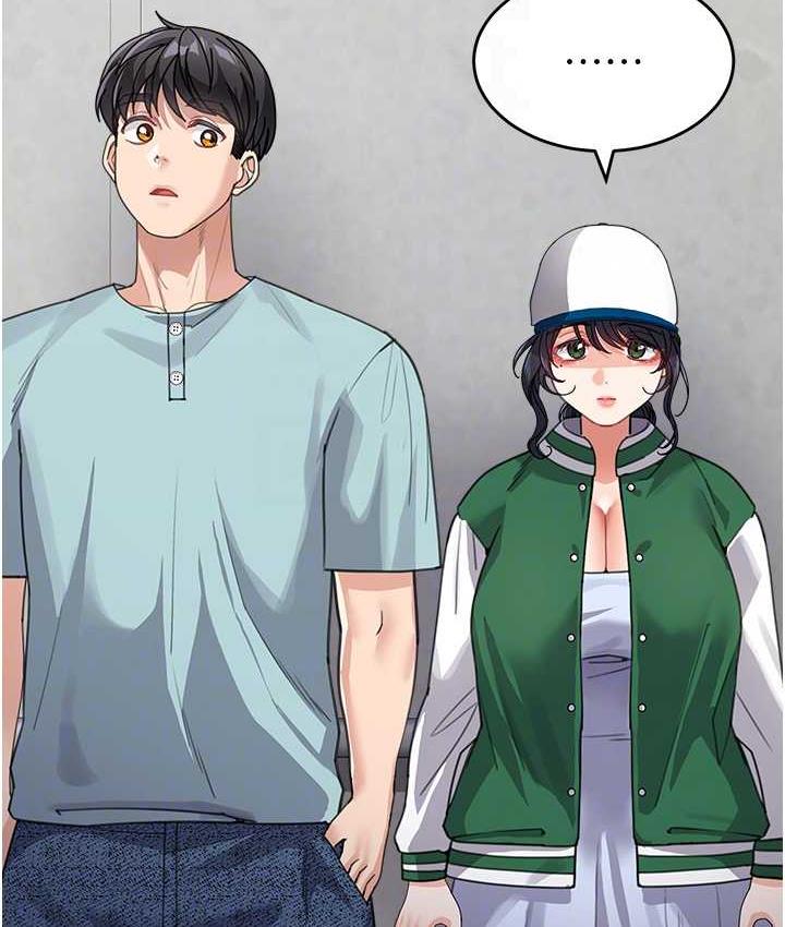 第36话-我没穿内裤，直接来吧! - 第20.jpg页