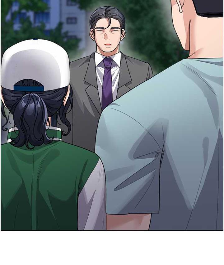 第36话-我没穿内裤，直接来吧! - 第27.jpg页