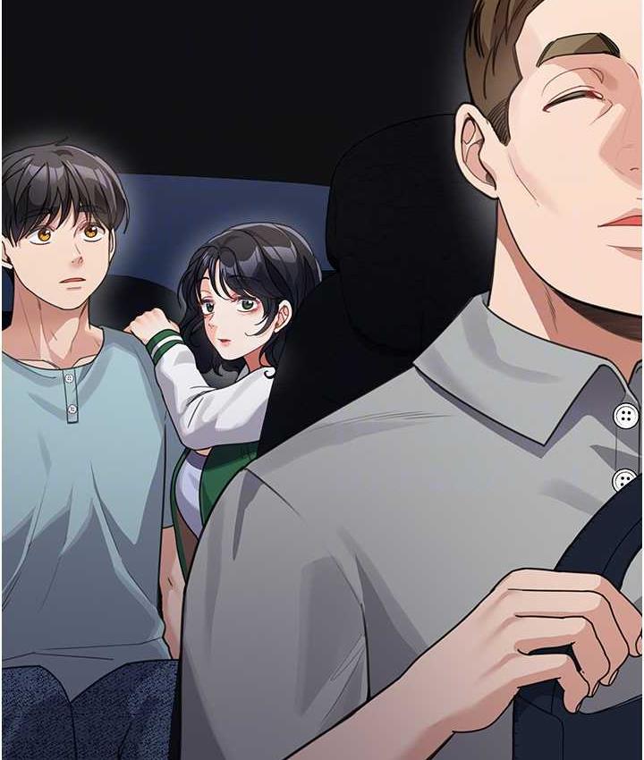 第36话-我没穿内裤，直接来吧! - 第47.jpg页