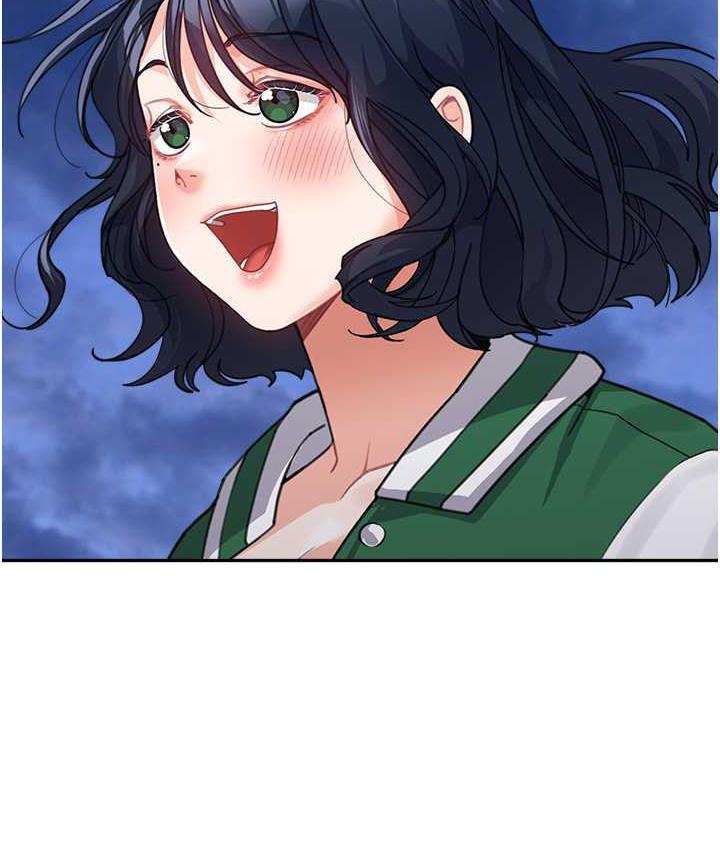 第36话-我没穿内裤，直接来吧! - 第55.jpg页