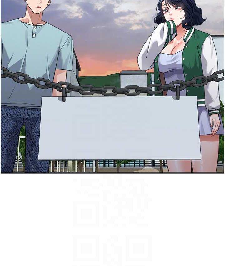 第36话-我没穿内裤，直接来吧! - 第71.jpg页