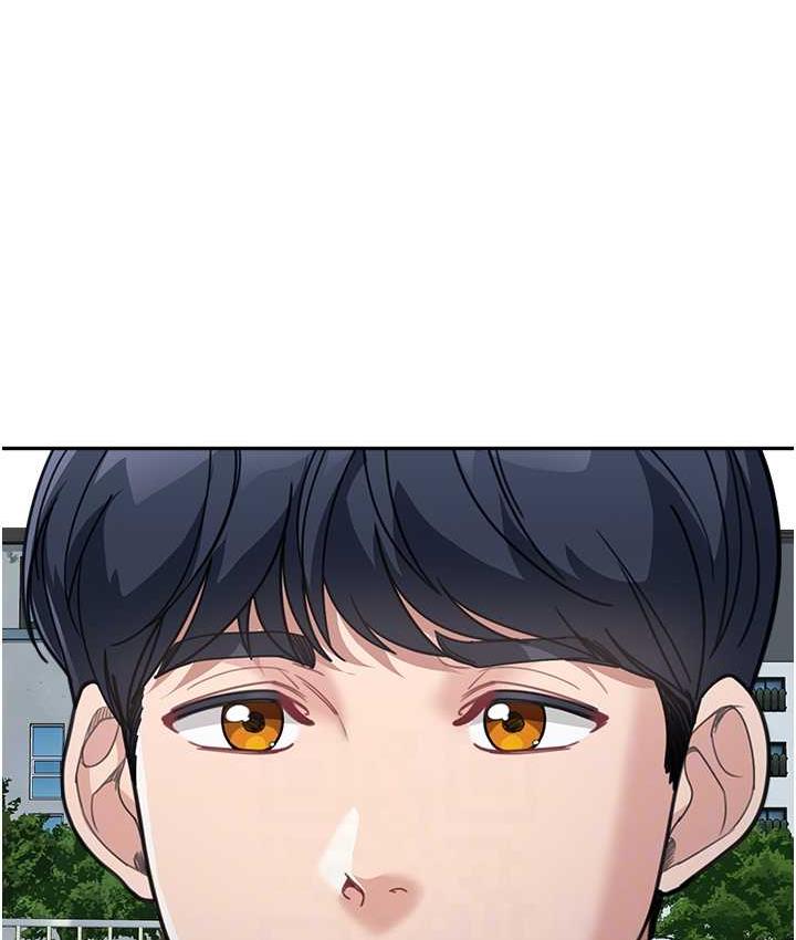 第36话-我没穿内裤，直接来吧! - 第77.jpg页