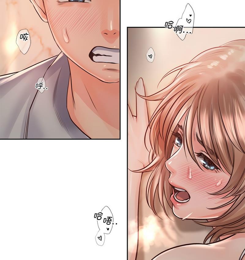 第31话 - 第12.jpg页