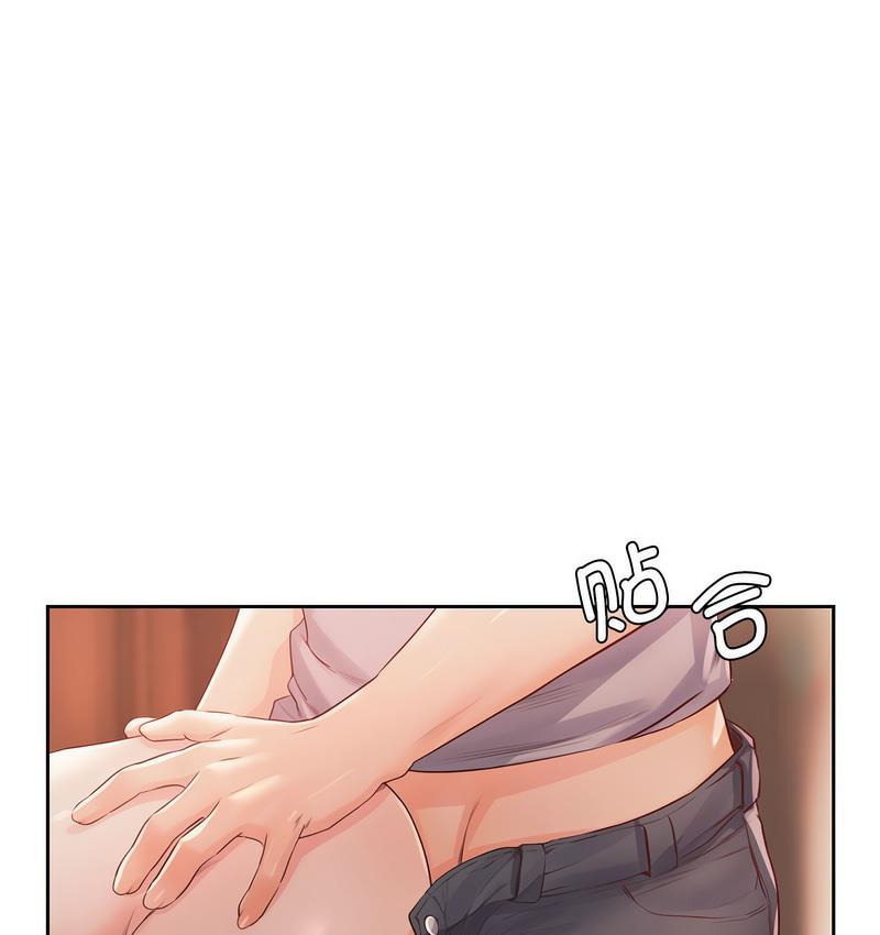 第31话 - 第15.jpg页