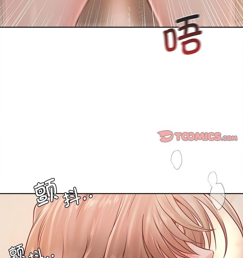 第31话 - 第26.jpg页