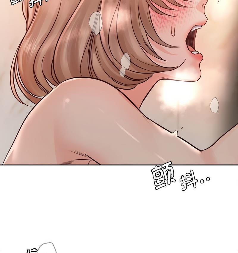 第31话 - 第27.jpg页