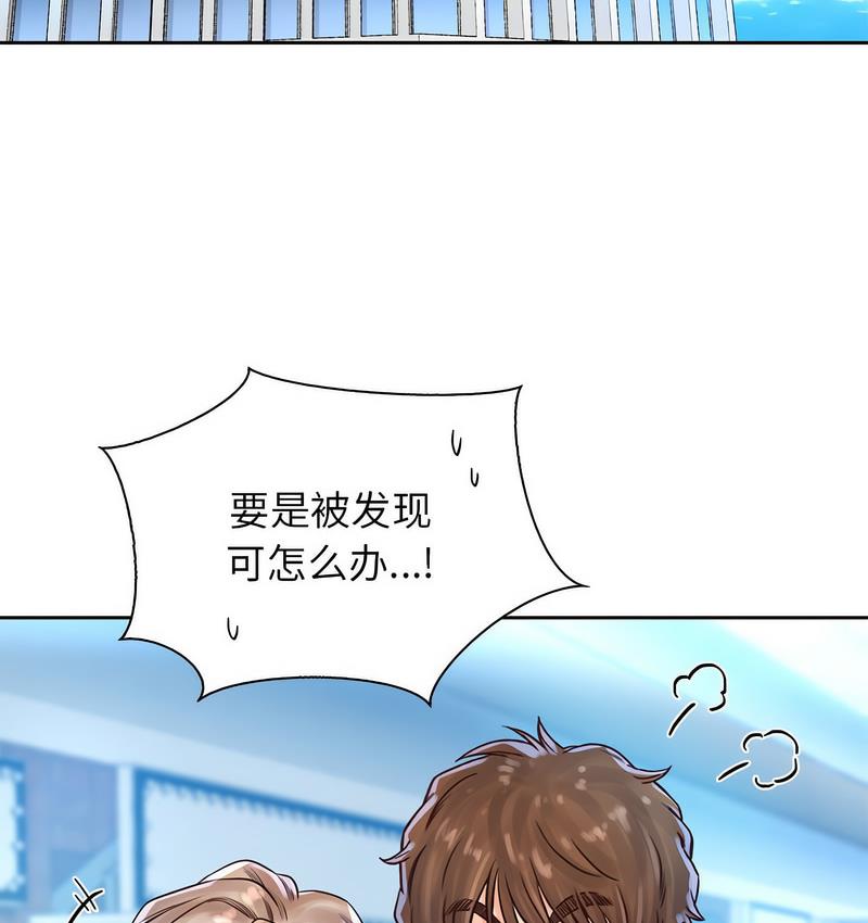 第31话 - 第39.jpg页