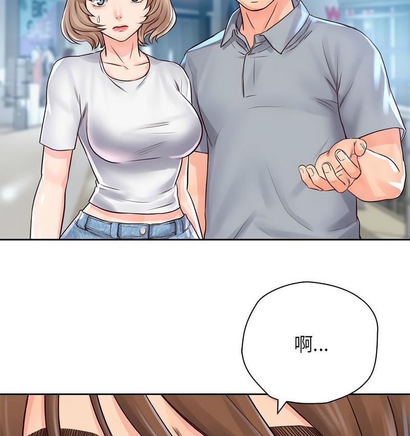 第31话 - 第48.jpg页