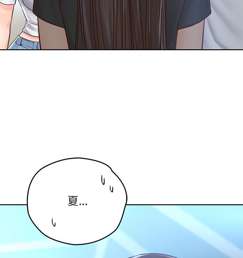 第31话 - 第51.jpg页