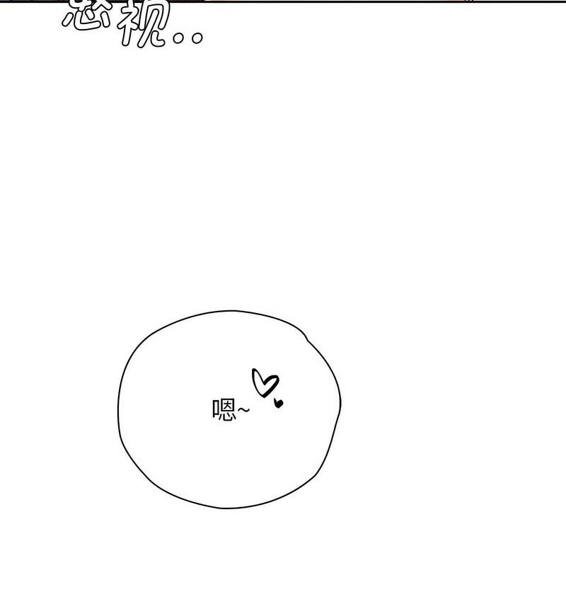第31话 - 第64.jpg页