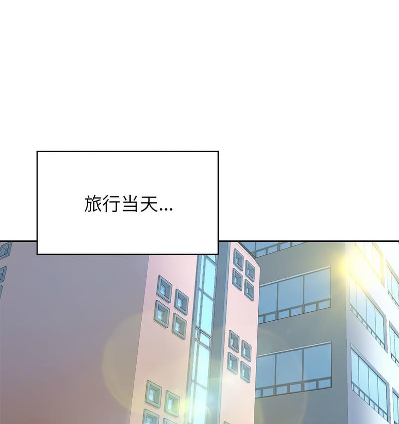 第31话 - 第78.jpg页