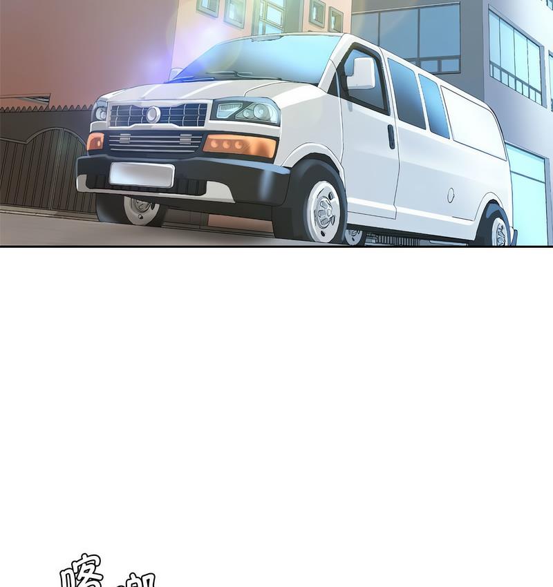 第31话 - 第79.jpg页