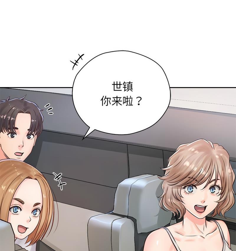 第31话 - 第82.jpg页