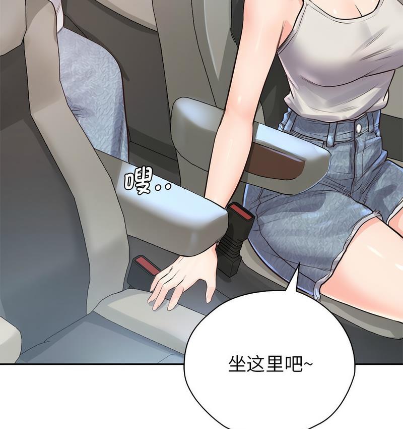 第31话 - 第83.jpg页