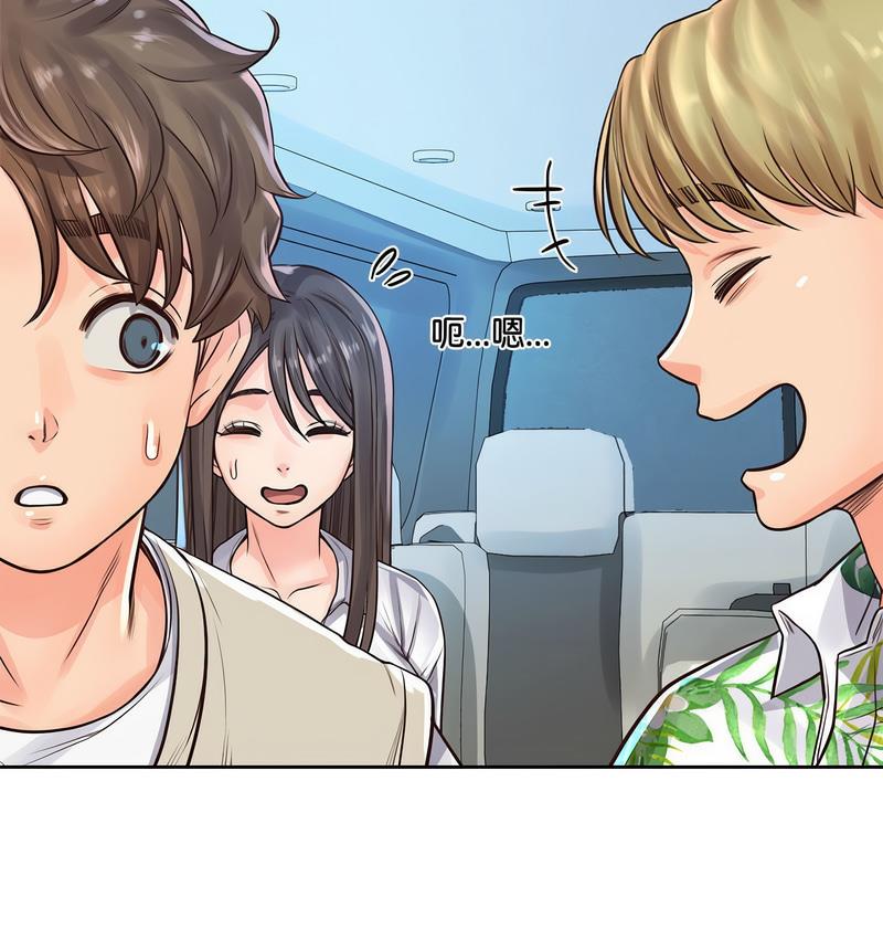 第31话 - 第96.jpg页