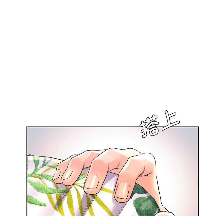 第31话 - 第115.jpg页