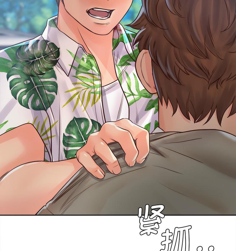 第31话 - 第129.jpg页