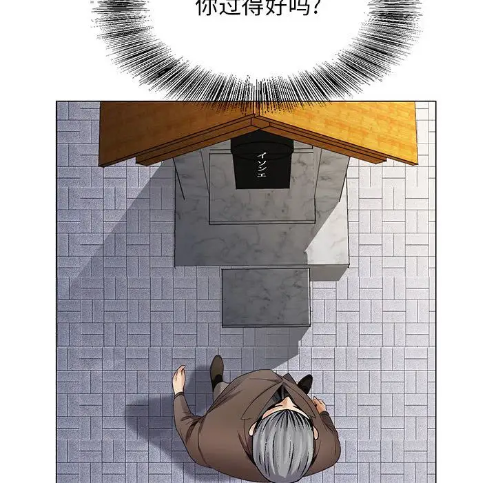 第31章 - 第51.jpg页
