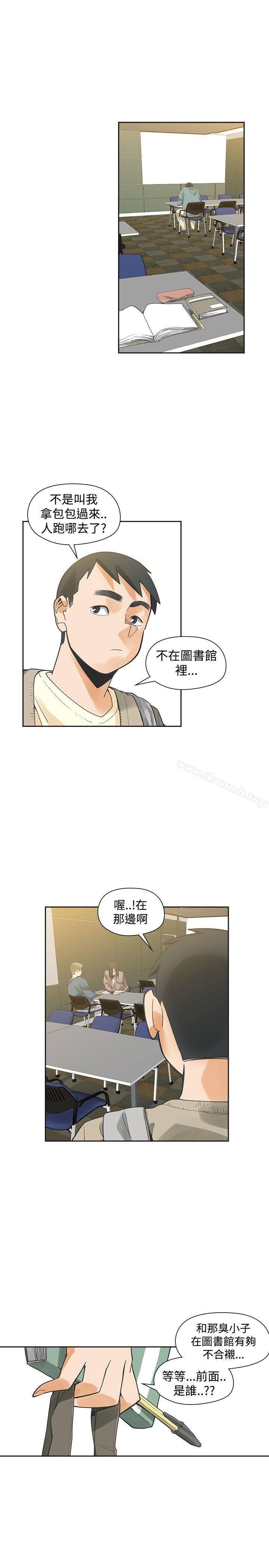 第42话