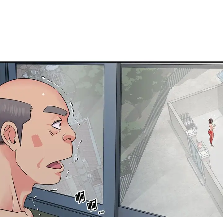 第26话 - 第81.jpg页