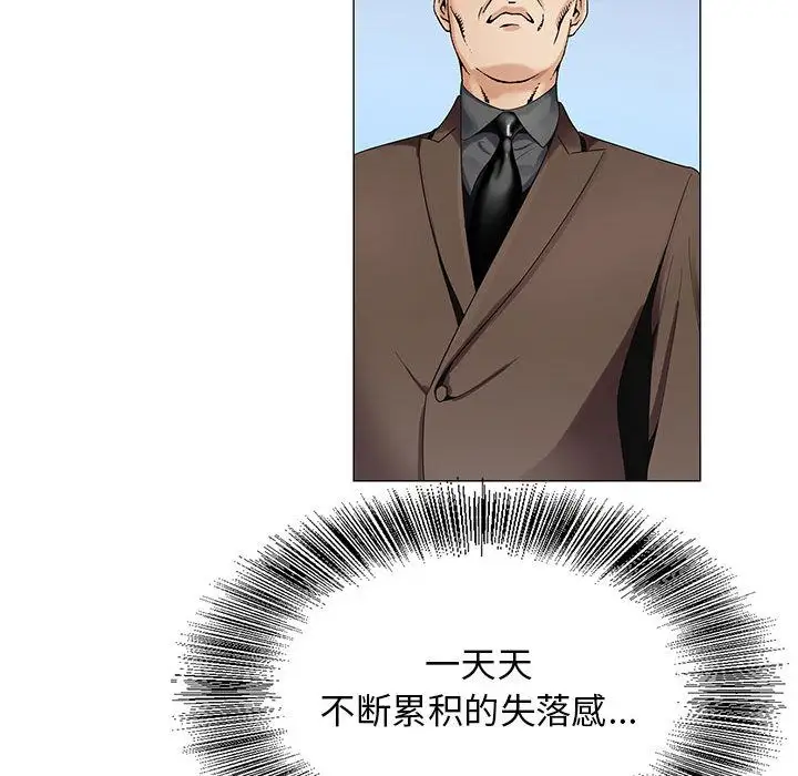 第31章 - 第54.jpg页