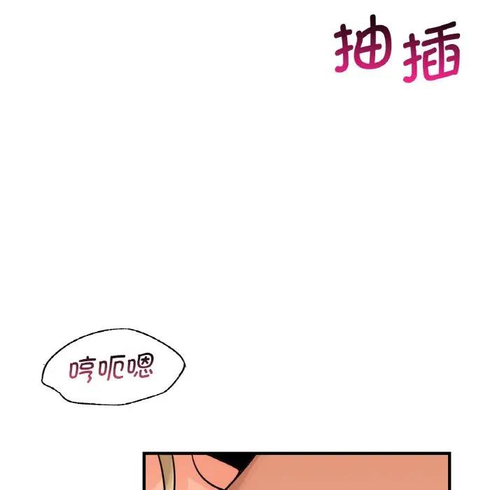 第14话 - 第35.jpg页