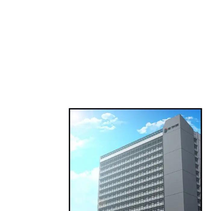 第14话 - 第61.jpg页
