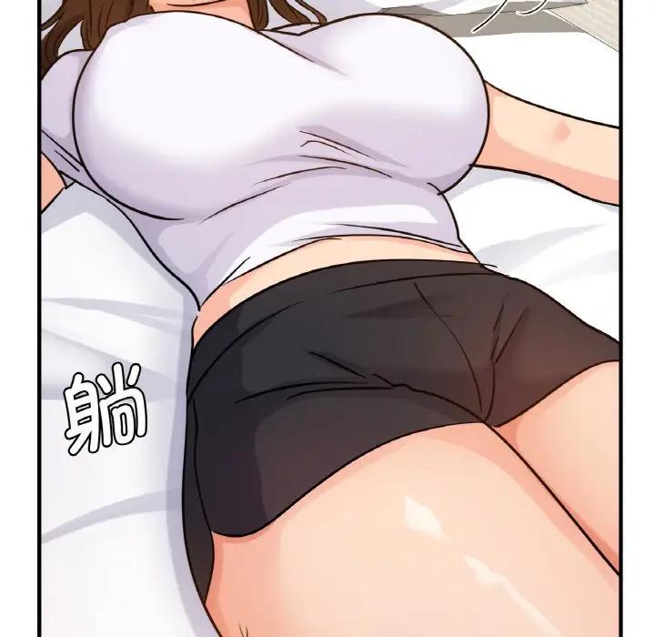 第14话 - 第116.jpg页