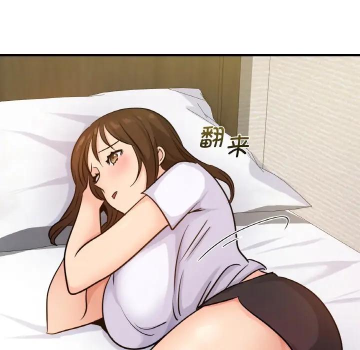第14话 - 第118.jpg页