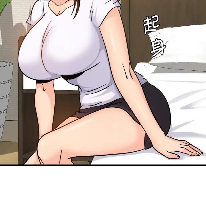 第14话 - 第126.jpg页