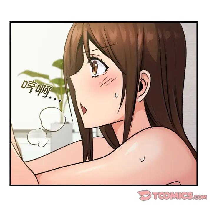 第14话 - 第129.jpg页