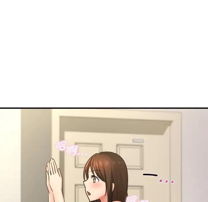 第14话 - 第130.jpg页