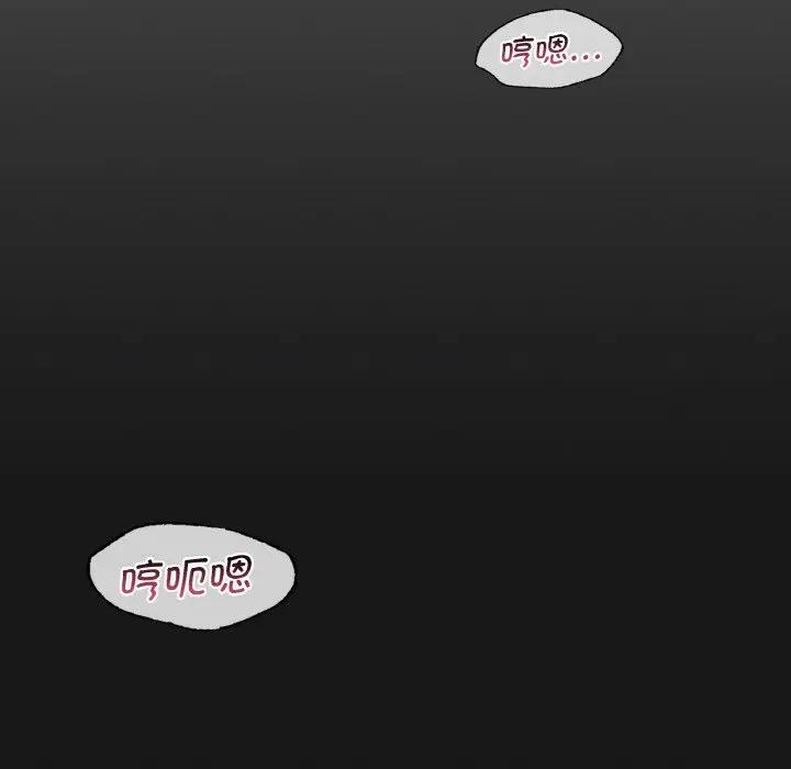 第14话 - 第143.jpg页