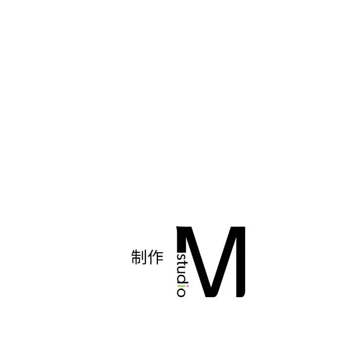 第14话 - 第150.jpg页