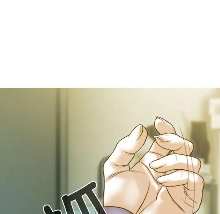 第4话 - 第53.jpg页