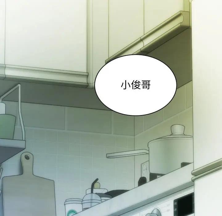 第4话 - 第60.jpg页