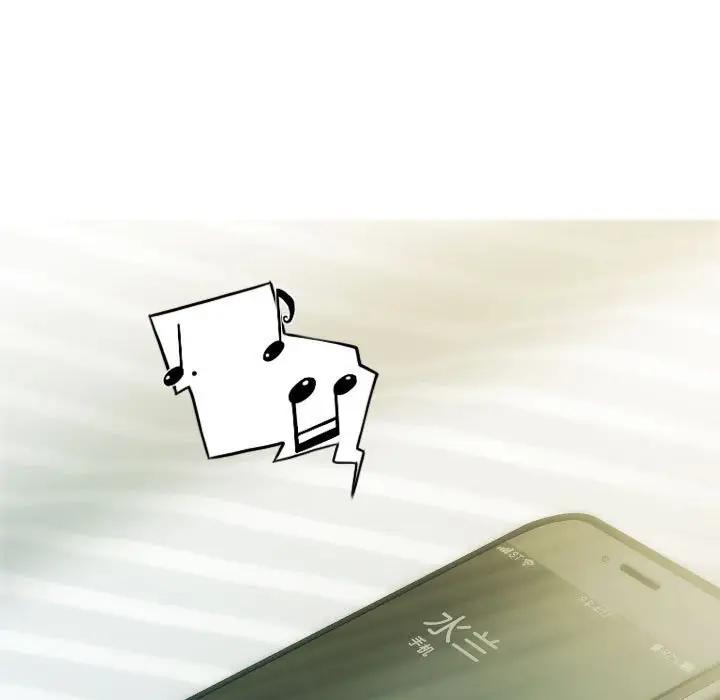 第4话 - 第98.jpg页