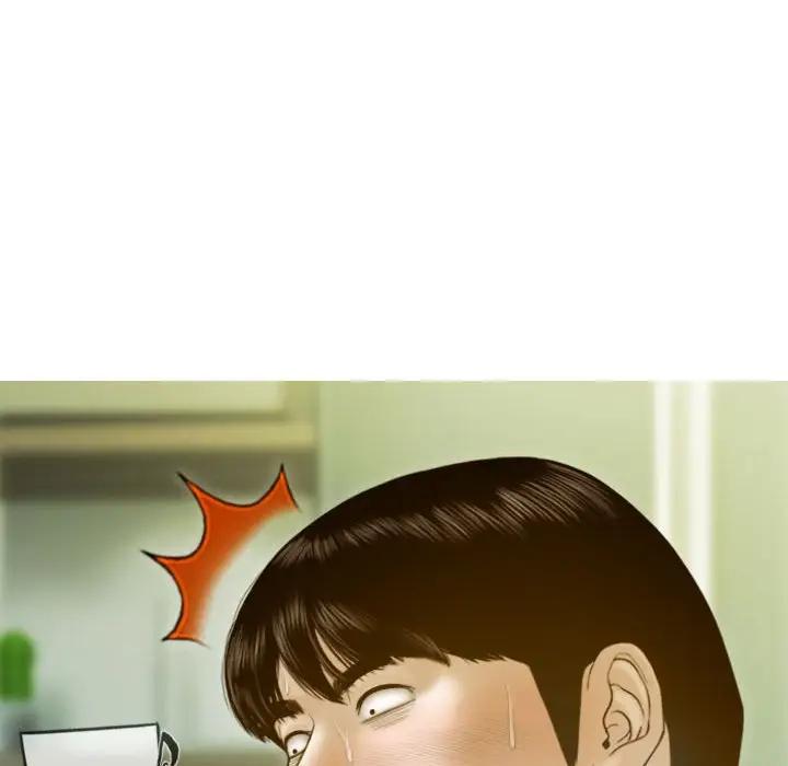 第4话 - 第100.jpg页