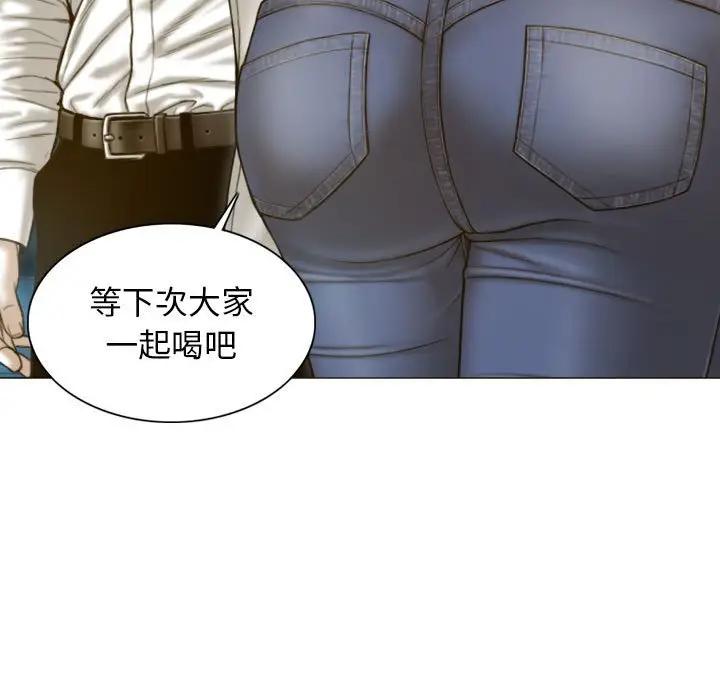 第4话 - 第112.jpg页