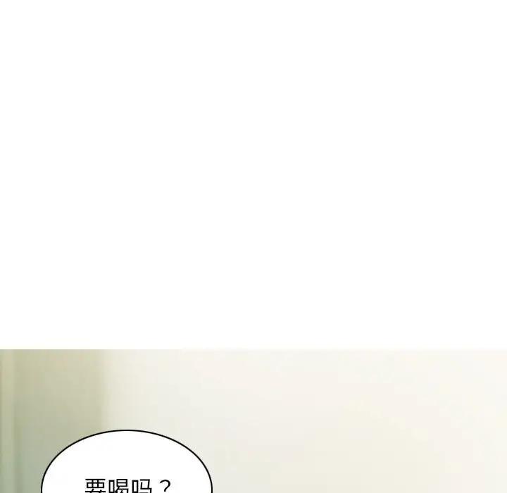 第4话 - 第132.jpg页