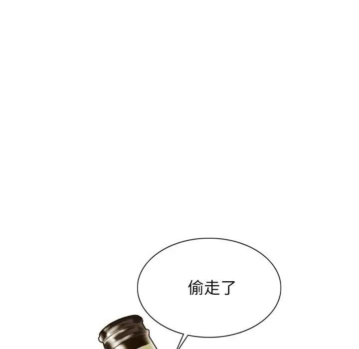 第4话 - 第149.jpg页