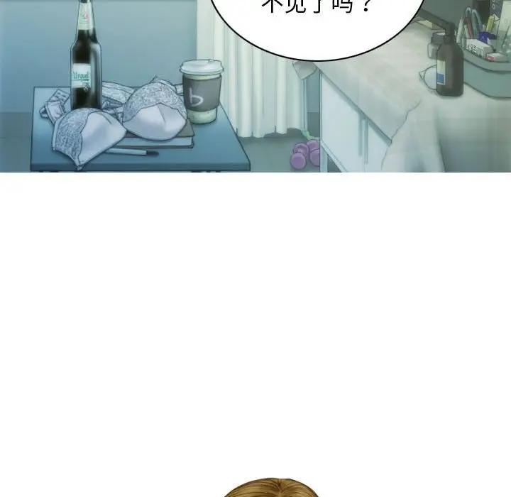 第4话 - 第155.jpg页