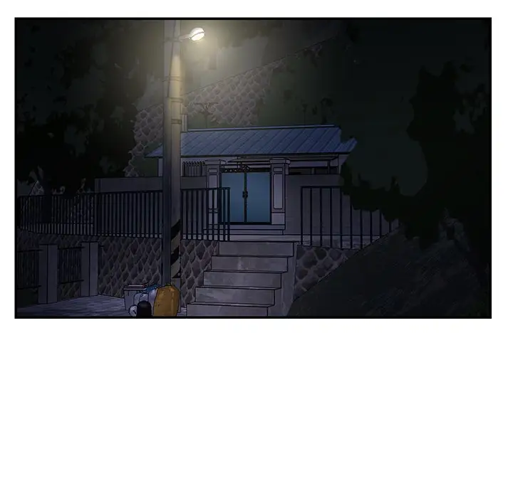 第26话 - 第87.jpg页