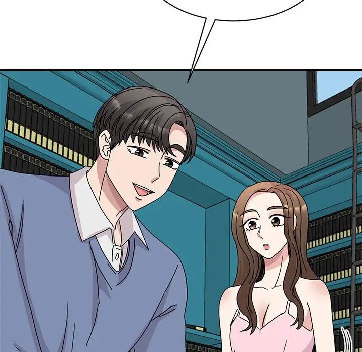 第27话 - 第7.jpg页