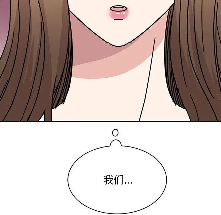 第27话 - 第26.jpg页