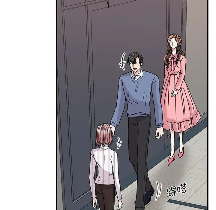 第27话 - 第34.jpg页