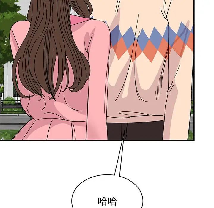 第27话 - 第103.jpg页